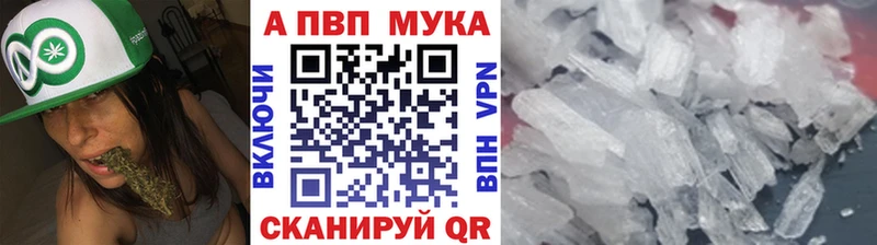 А ПВП СК  МЕГА ТОР  Подпорожье 