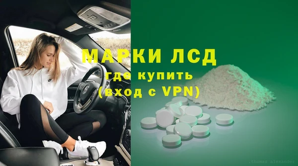 МДПВ Сатка