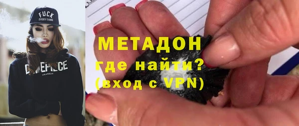 ГАЛЛЮЦИНОГЕННЫЕ ГРИБЫ Абинск