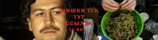синтетический гашиш Абдулино