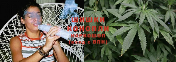 ГАЛЛЮЦИНОГЕННЫЕ ГРИБЫ Абинск