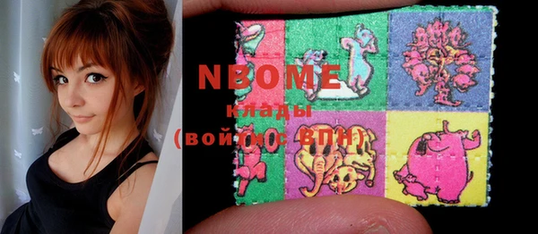 гидропоника Семёнов