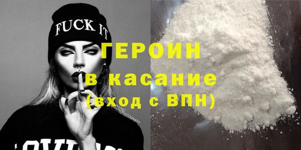 крисы Семикаракорск