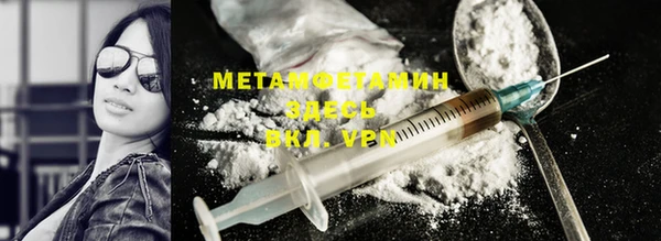 ECSTASY Железногорск-Илимский