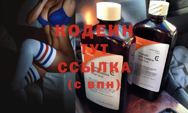 МДПВ Сатка