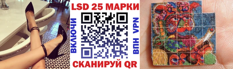 Марки NBOMe 1500мкг  Подпорожье 