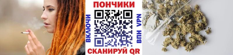 Конопля AK-47 купить наркотик Подпорожье